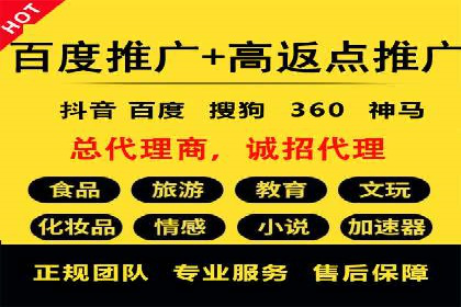 360信息流广告案例分享：提升品牌知名度的策略